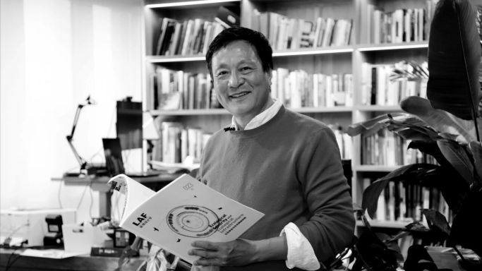 俞孔堅教授緬懷臺設(shè)置及系列活動公告Announcement on the Memorial Arrangements for Professor Kongjian Yu